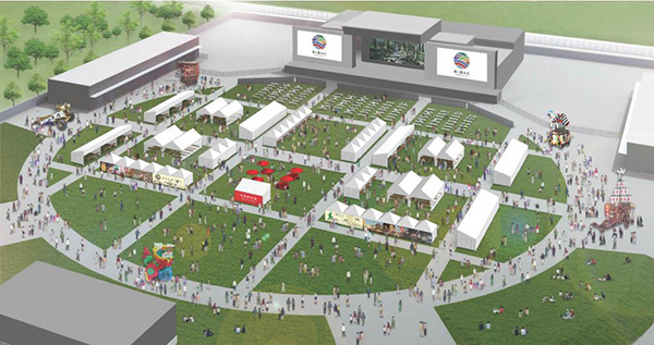 MIE フェスティバル in EXPO